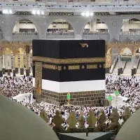 حج تمتع