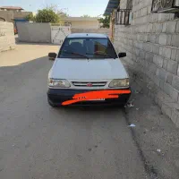 خانه اجاره ای