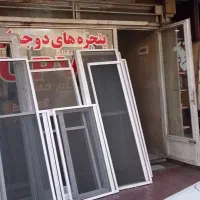 ساخت‌ و نصب انواع درب و پنجره های UPVC دوجداره