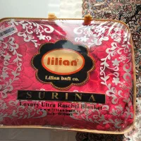 پتو دو نفره لیلیان نو نو