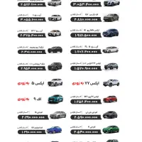 x33cvt قیمت قطعی|خودرو سواری و وانت|اهواز, منازل کارون|دیوار