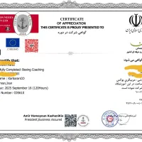 ارائه کلیه مدارک گواهی مهارت با تاییدیه و استعلام