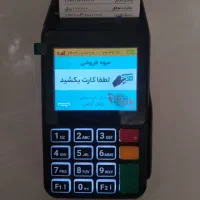 کارتخوان آکبند سیمکارتی وایفای دار درهرمدل