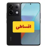 شیائومی Redmi Note 13 Pro 5G 256GB RAM 8GB|موبایل|تبریز, |دیوار
