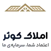فروش اپارتمان 90متری سخصی ساز امام علی  پلیس راه
