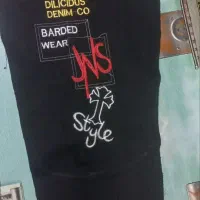 خدمات گلدوزی وتیکه دوزی