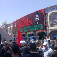 شیراز