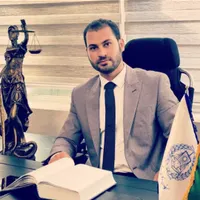 وکیل پایه یک دادگستری