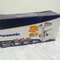 چرخ گوشت پاناسونیک  اصل ژاپن کاملا نو