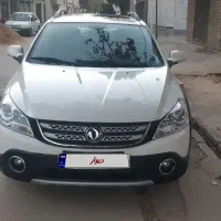 اچ سی کراس مدل ۹۷ بیرنگ|خودرو سواری و وانت|بجنورد, |دیوار