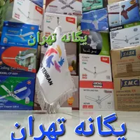 پنکه سقفی سوپر کوپر تمام مسی ۵۶ اینچی ۳پره همایون|پنکه و تصفیه‌کنندهٔ هوا|تهران, جیحون|دیوار