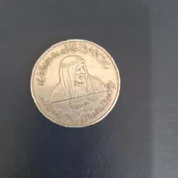 سکه مدالیون امارات