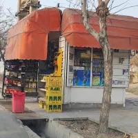 دکه روزنامه و تنقلات