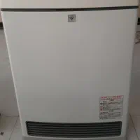 بخاری بدون دودکش ژاپنی