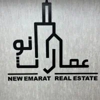 پیشک/خوش قواره