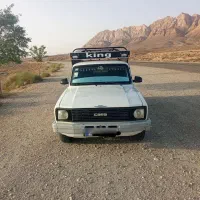 مزدا کارا ۲۰۰۰ مدل ۱۴۰۱
