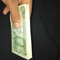 پک ۱۰۰عددی اسکناس شاهی ۵۰ریالی نو|کلکسیون سکه، تمبر، اسکناس|شهریار, |دیوار