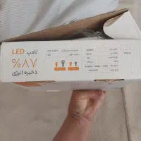 لامپ|لامپ و چراغ|تهران, جی|دیوار