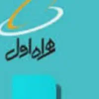 فروش یک عددسیمکارت