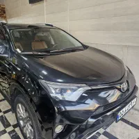 راوفور ۲۰۱۶ فول عمان