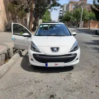 ۲۰۷ پانا فول ارتقا