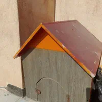 خانه حیوانات