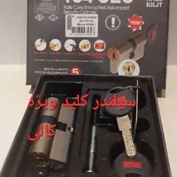 فروش عمده و تک سیلندر درب ضد سرقت   در شمال تهران|عمده‌فروشی|تهران, ولنجک|دیوار