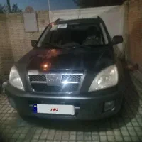 ام وی ام ایکس ۳۳ معاوضه باسورن ۹۱ یا ۹۳