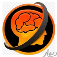 پک حرف آخر انسانی