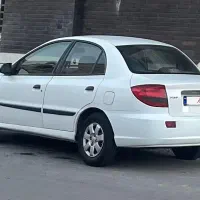 ریو ۸۶
