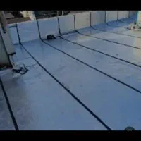 نصاب ایزروگام