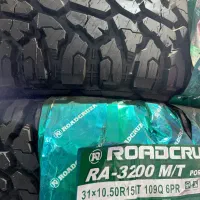 لاستیک آفرودی کف قیمت|قطعات یدکی و لوازم جانبی|تهران, فاطمی|دیوار