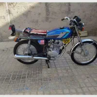 موتور 200سرحال جوان پسند