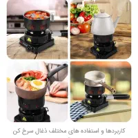 ذغال سرخ‌کن|اجاق گاز و لوازم برقی پخت‌وپز|شاهین‌شهر, سعدی شمالی|دیوار