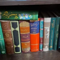 کتاب های مذهبی تصاویر را ببینین