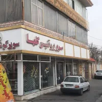 دوواحد باپنج دهنه مغازه