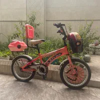 دوچرخه بچه گانه