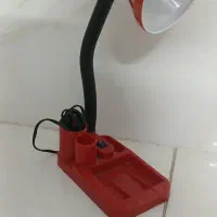 چراغ مطالعه