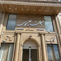 کامپوزیت چلنیوم|خدمات پیشه و مهارت|ملایر, |دیوار