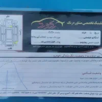 نیسان یخچالدار مدل 78|خودرو سواری و وانت|یزد, |دیوار