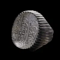 اثری خاص و بی همتا از ( عهد صفویه ) بر روی در نجف