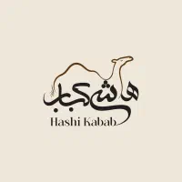 تخته کار (آشپز) و نیروی ساده اشپزخانه