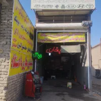 شستشوی بخاری باظمانت روشن کردن ماشین درمحل