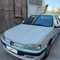 پارس سال ۱۴۰۰