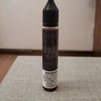 کوبانو بلک ویگاد، سالت ۲۵ میلی‌گرم