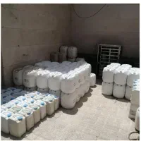 انواع اسید مخصوص واستخری تاسیسات شهر مهندس رحیمی