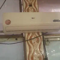 اسپیلت ال جی