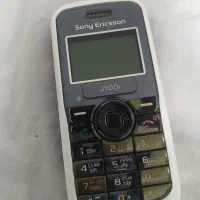 سونی اریکسون