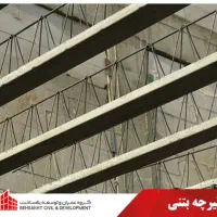 مرکز تولید تخصصی تیرچه‌ های بتنی ساختمانی|مصالح و تجهیزات ساختمان|لواسان, |دیوار