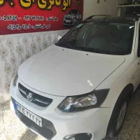 کوییکr 1401